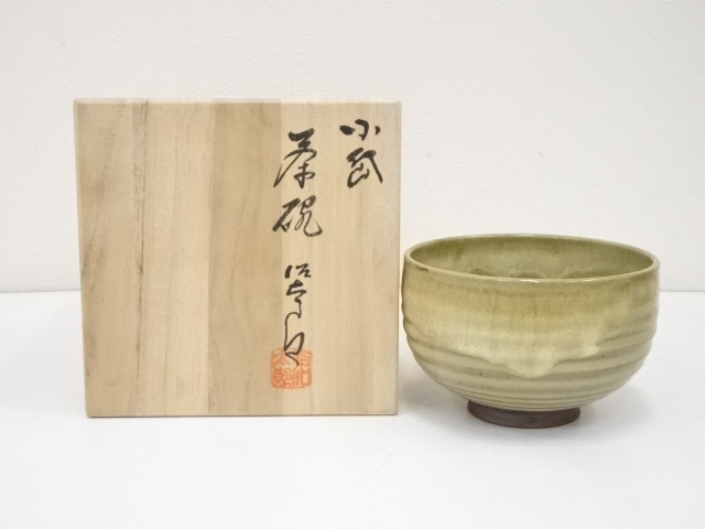 道具 ] - 道具 小岱焼 近重治太郎造 茶碗（共箱） | ネットショップ圭